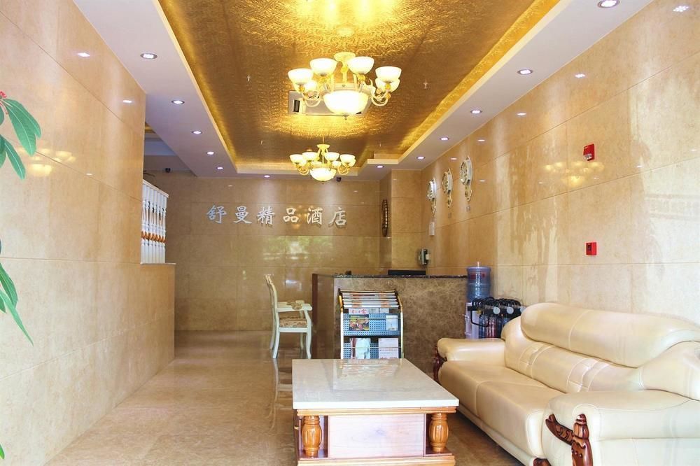 Shuman Boutique Hostel Xiamen Exterior foto